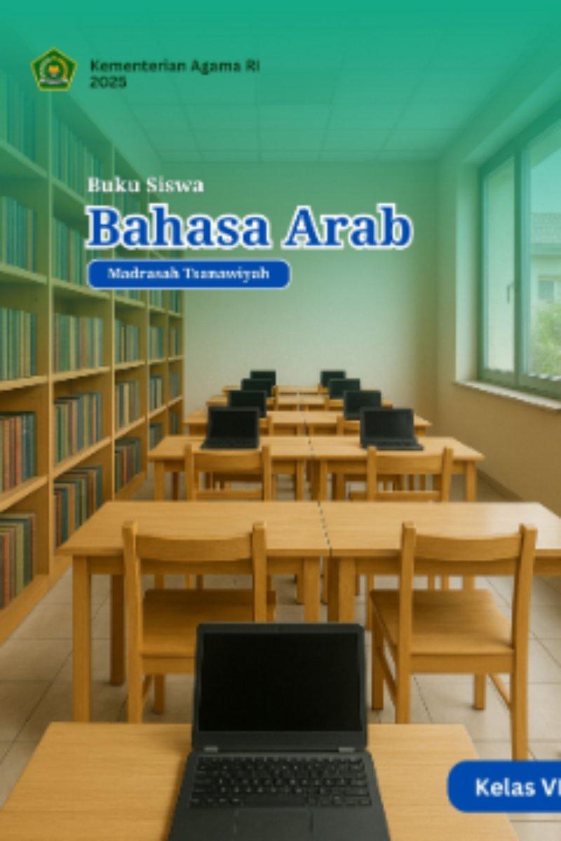 Buku Siswa Bahasa Arab MTs Kelas VII