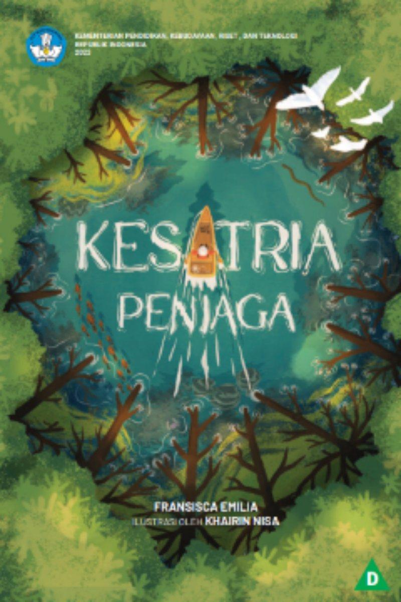 Kesatria Penjaga