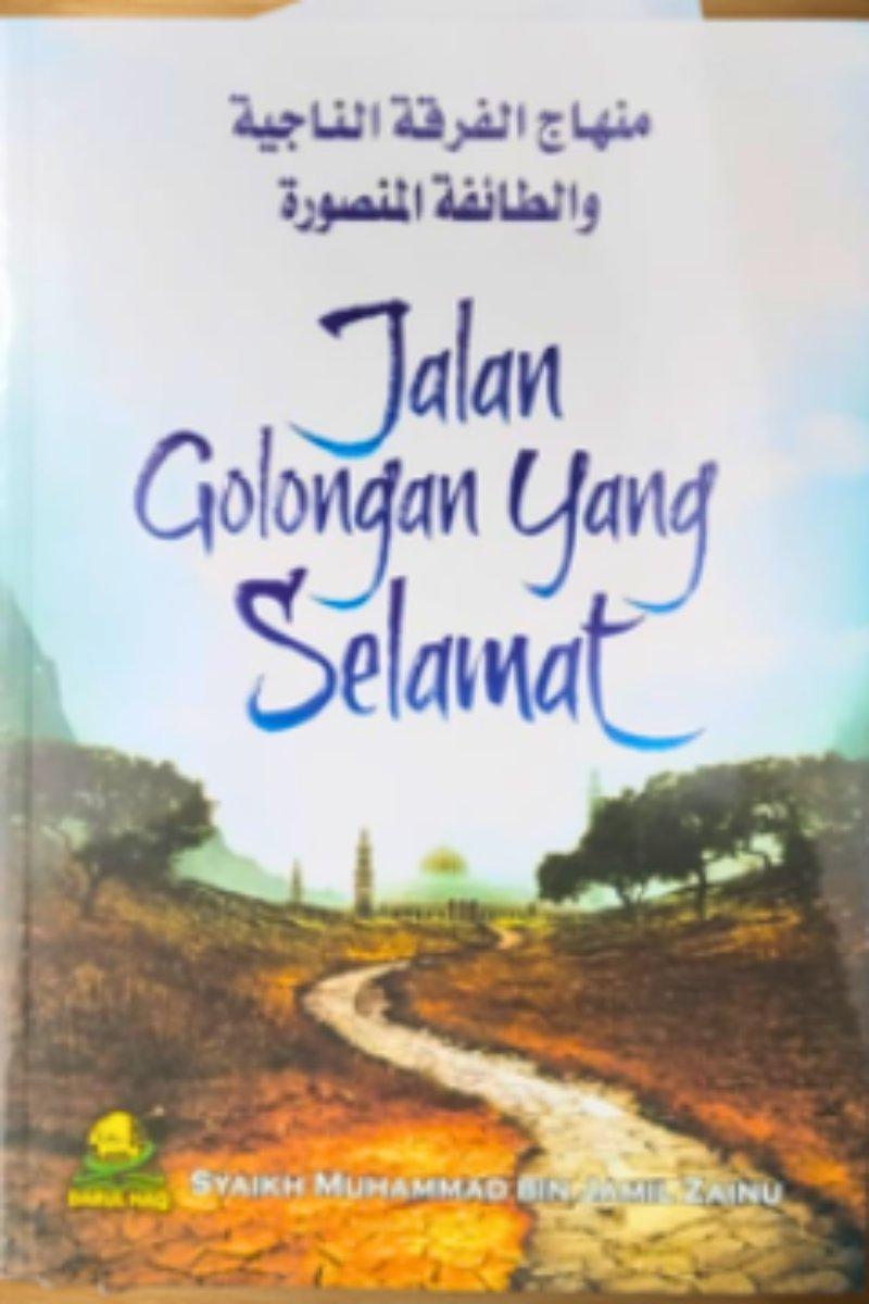 Jalan Golongan Yang Selamat