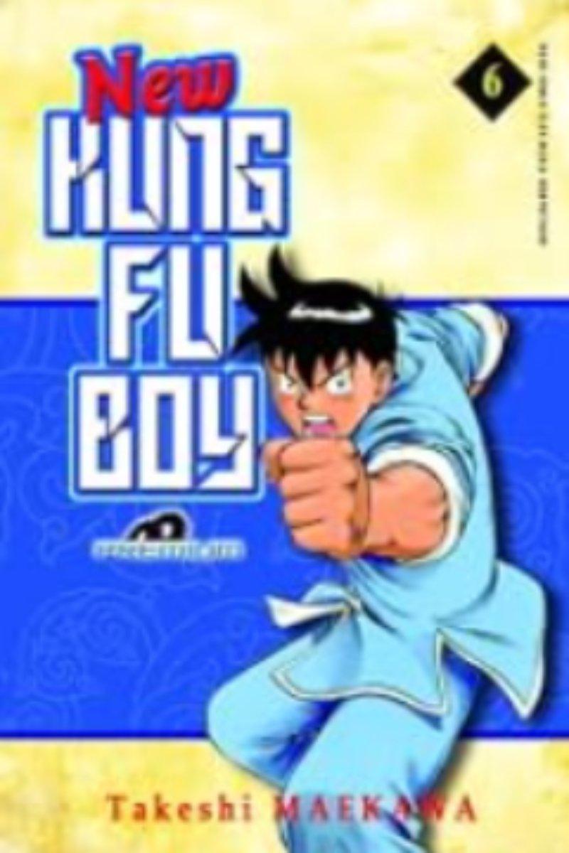 Kung Fu Boy
