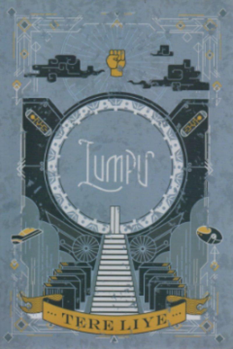 Lumpu