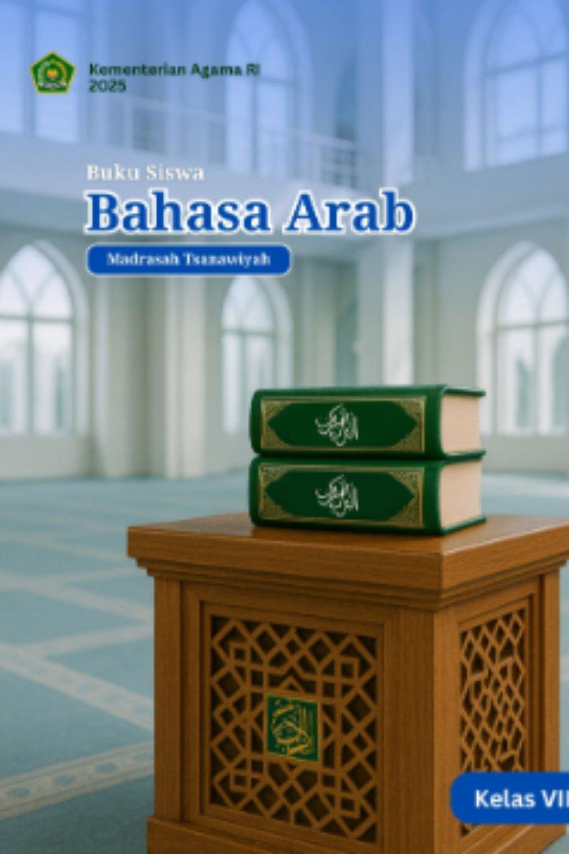 Buku Siswa Bahasa Arab MTs Kelas VIII