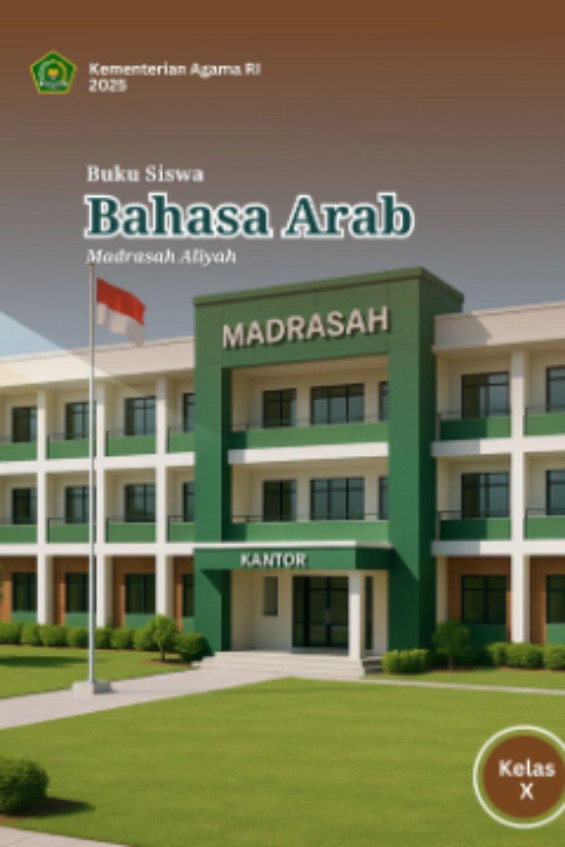 Buku Siswa Bahasa Arab MA Kelas X
