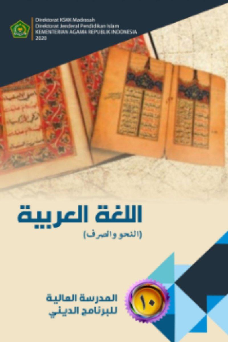 Bahasa Arab (Nahwu) Kelas X MA Peminatan Keagamaan