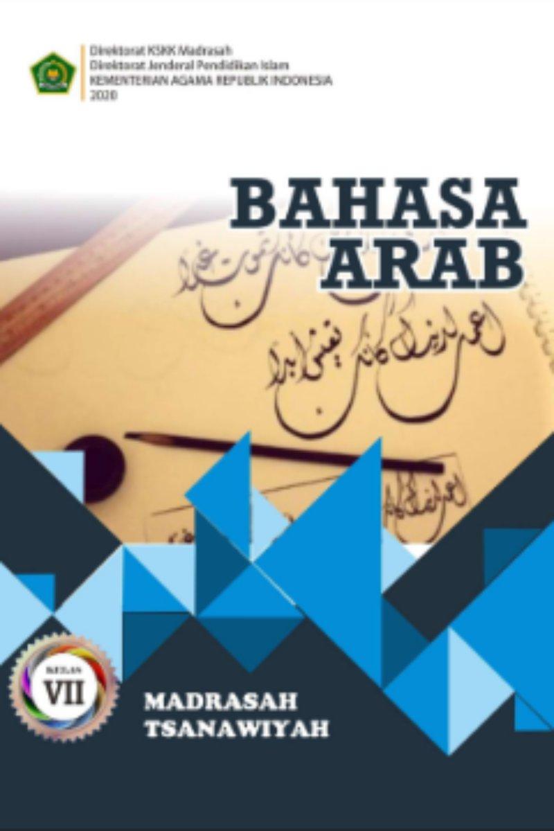 Bahasa ARAB MTs Kelas VII