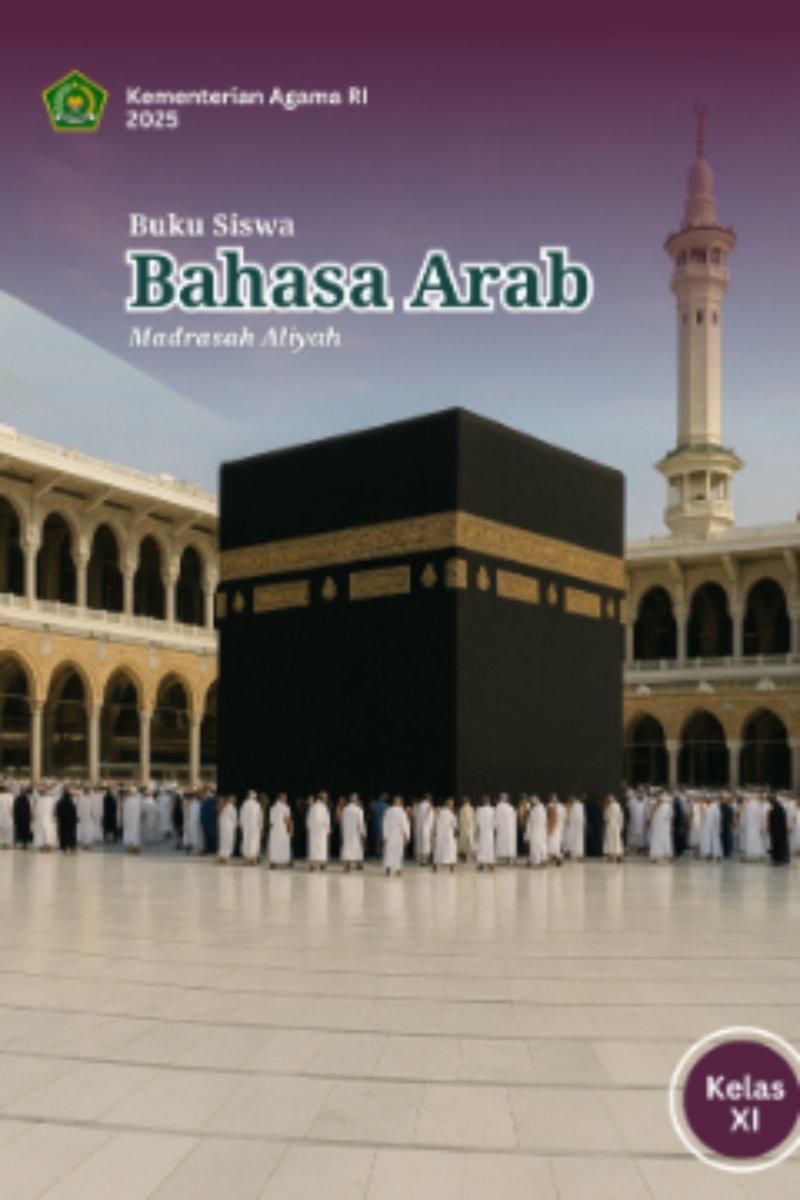 Buku Siswa Bahasa Arab Kelas XI