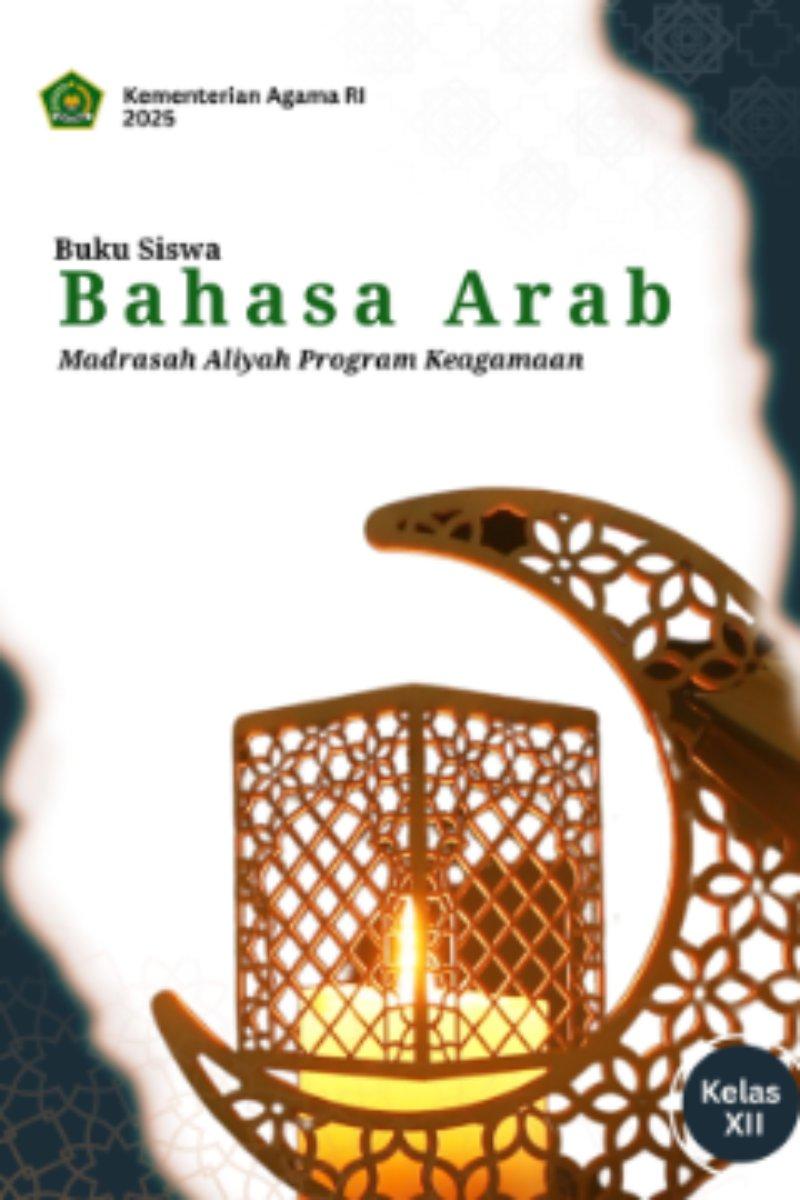 Buku Siswa Bahasa Arab Nahwu MA Kelas XII